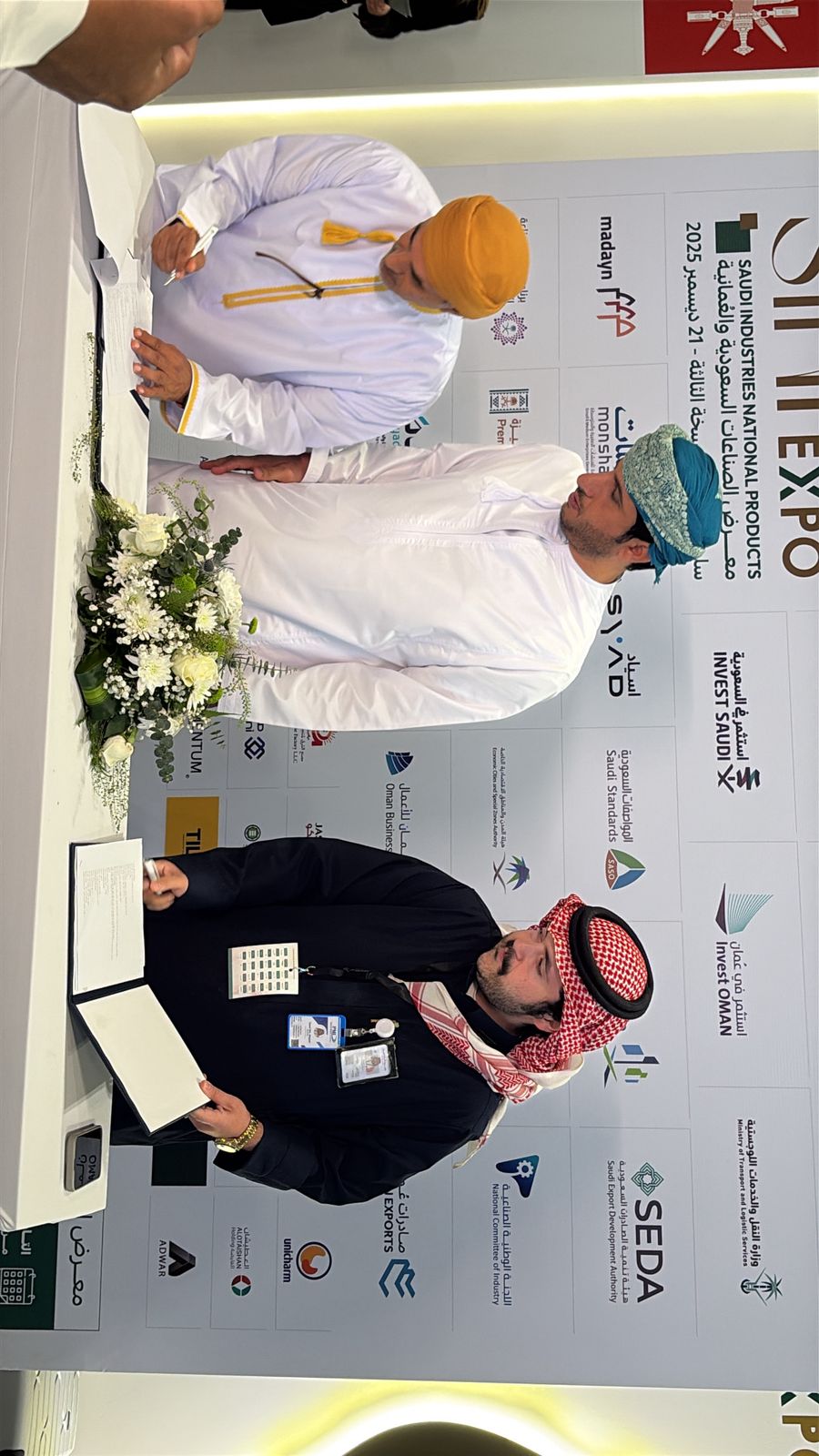 Export Agreement Signed for 5-in-1 Blood Glucose Monitoring Device to Oman